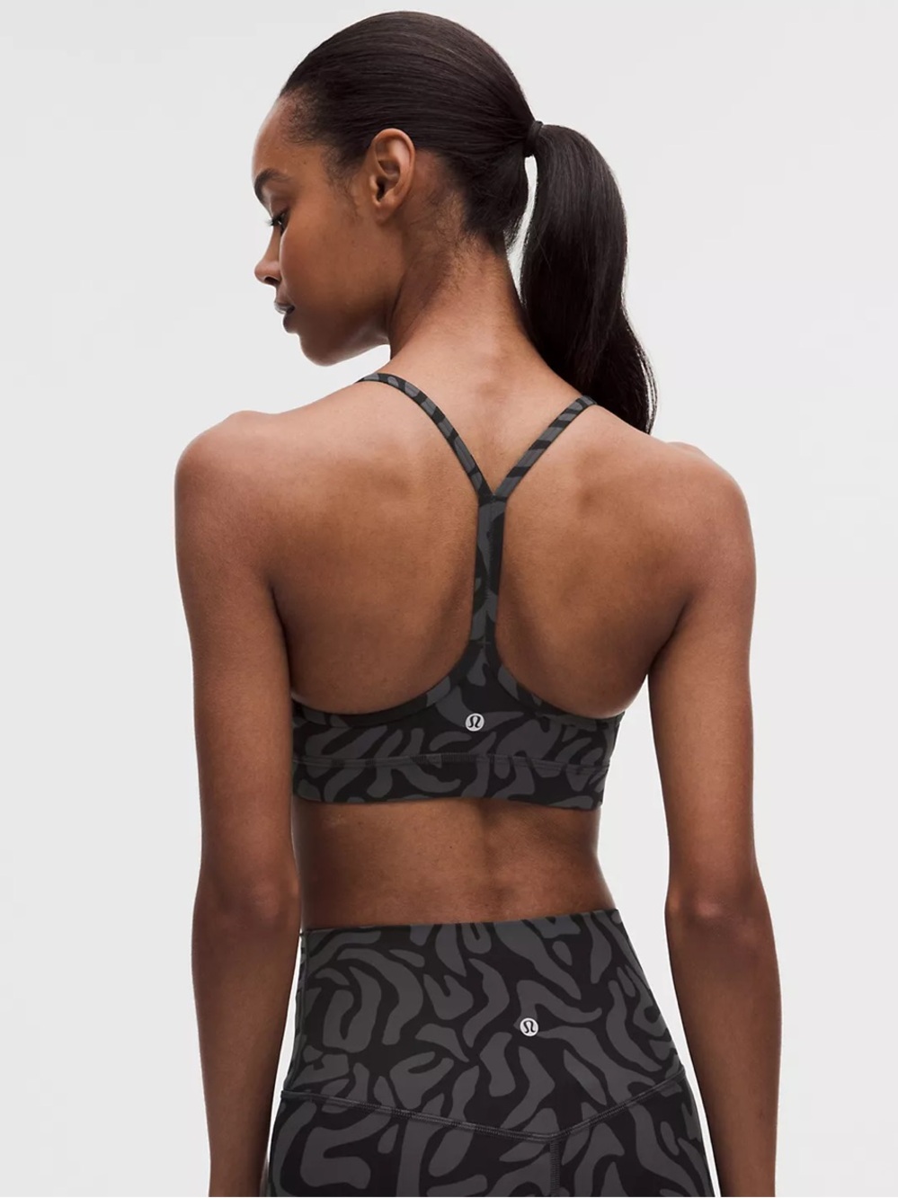lululemon Flow Y Nulu Bra Zebra Camo Sports Bra Size 8 NWT